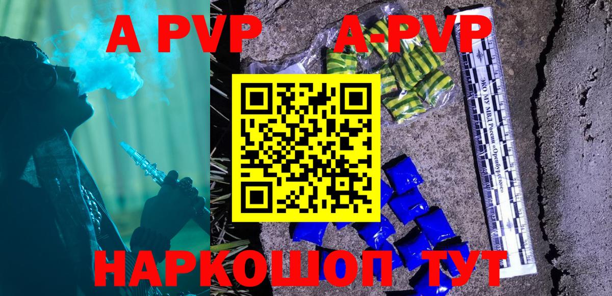 ГАШИШ  Кирово-Чепецк  Конопля  МЕФ  Cocaine  МДМА  А ПВП СК   LSD-25  ГАШ  Меф   Вход с VPN 