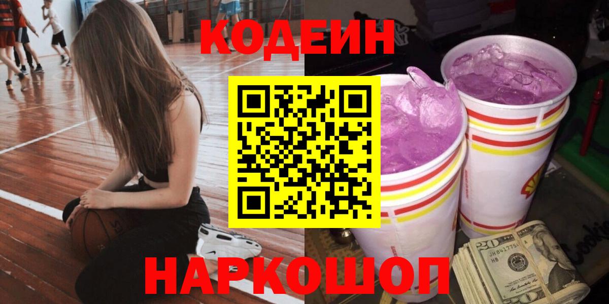 MDMA Кирово-Чепецк