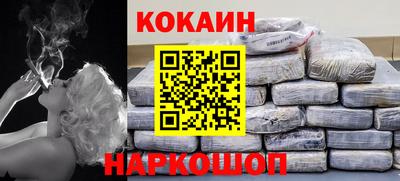 таблы Краснодар