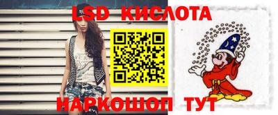 круглые Конаково