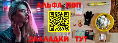 apvp Коммунар