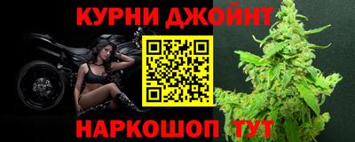 таблы Краснодар