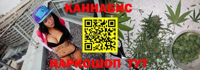 таблы Краснодар