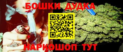 apvp Коммунар