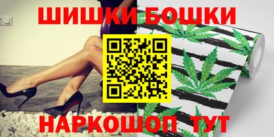 круглые Конаково
