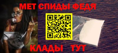 индика Краснознаменск