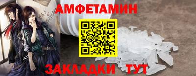 круглые Конаково
