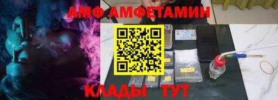 таблы Краснодар
