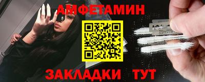apvp Коммунар