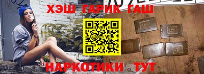 индика Краснознаменск