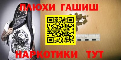 круглые Конаково