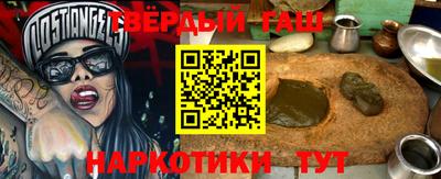 круглые Конаково