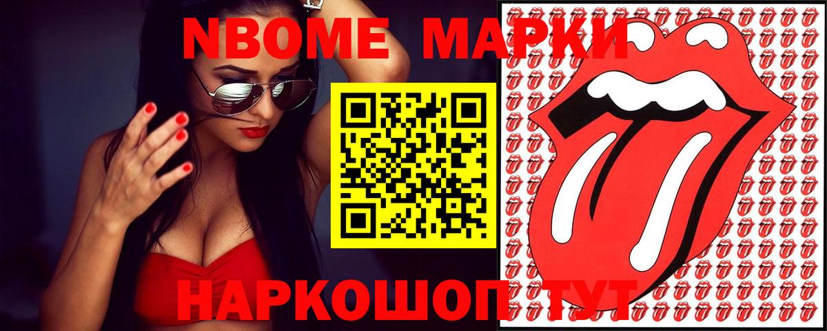 Лсд 25 экстази  Лсд 25 экстази ecstasy  LSD-25 экстази кислота  Вход с VPN  Кирово-Чепецк 